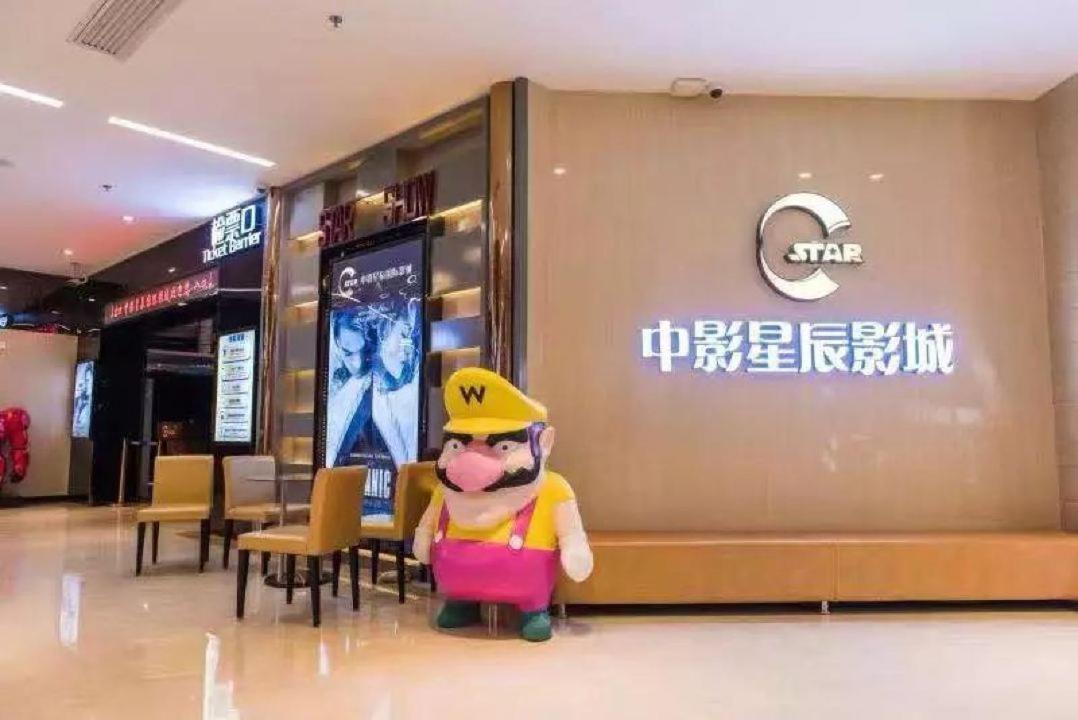 汕头猛狮凯莱酒店 外观 照片